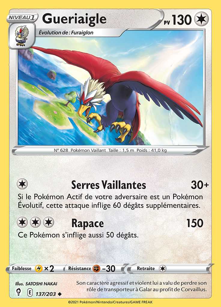 Gueriaigle 137/203 — Évolution Céleste