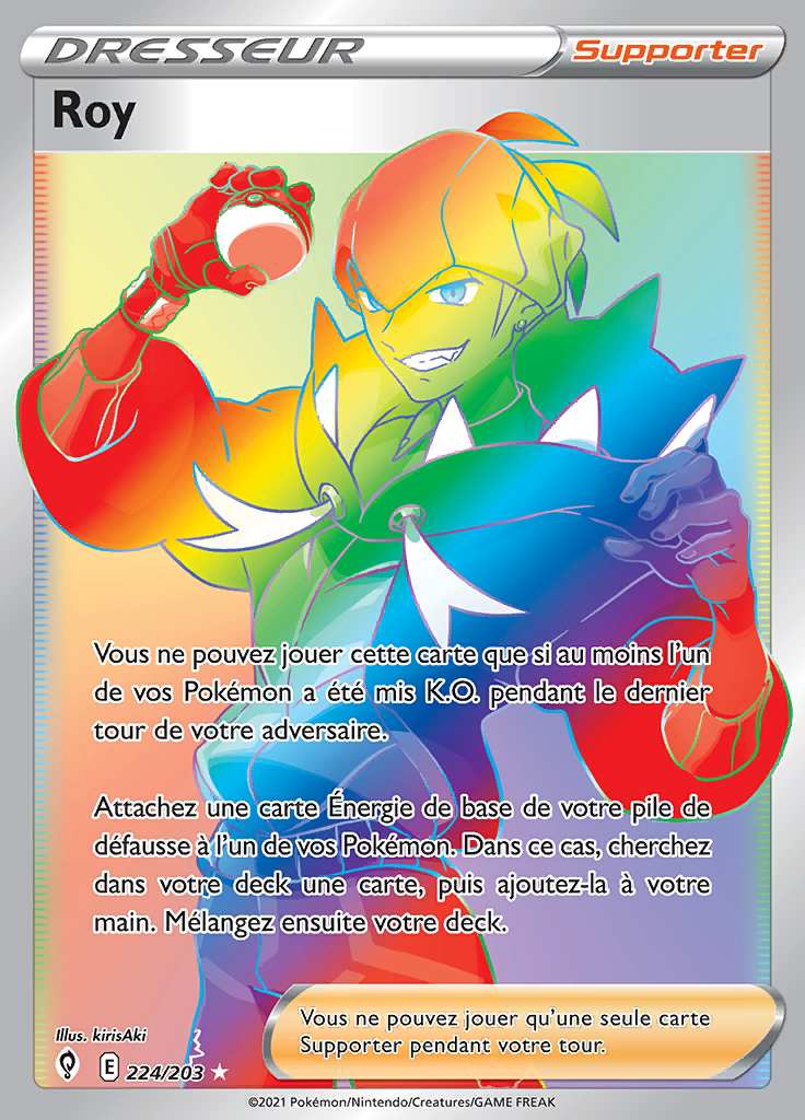 Roy 224/203 — Évolution Céleste