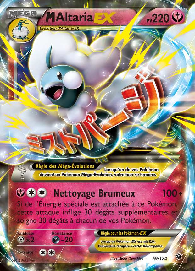 M-Altaria-EX 069/124 — Impact des Destins