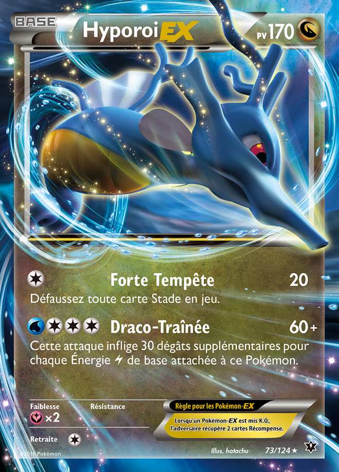 Hyporoi-EX 073/124 — Impact des Destins