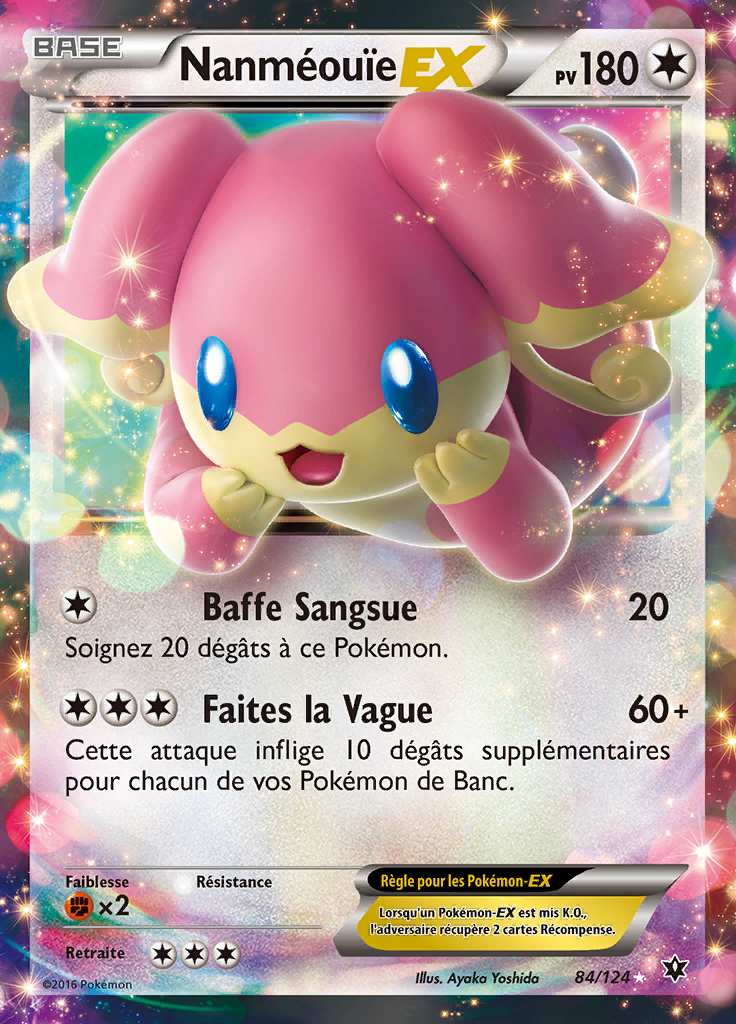 Nanméouïe-EX 084/124 — Impact des Destins