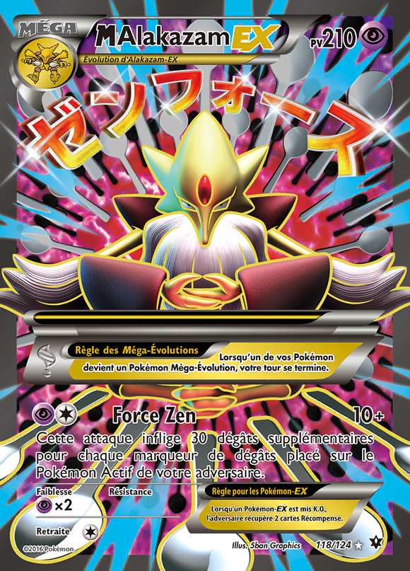 M-Alakazam-EX 118/124 — Impact des Destins
