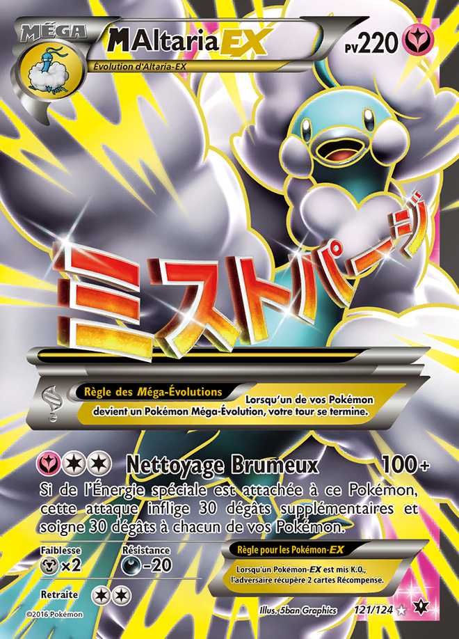 M-Altaria-EX 121/124 — Impact des Destins