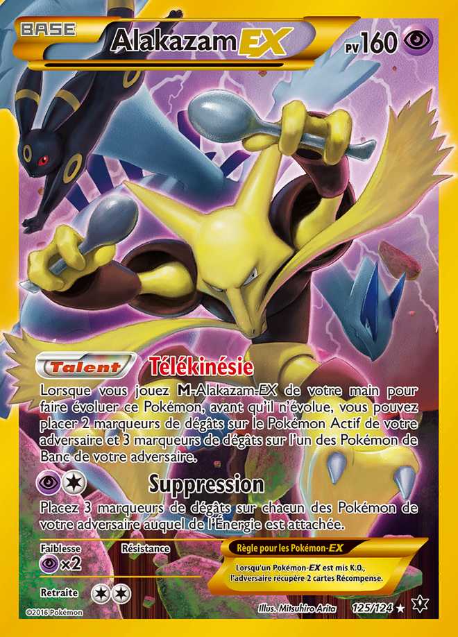 Alakazam-EX 125/124 — Impact des Destins