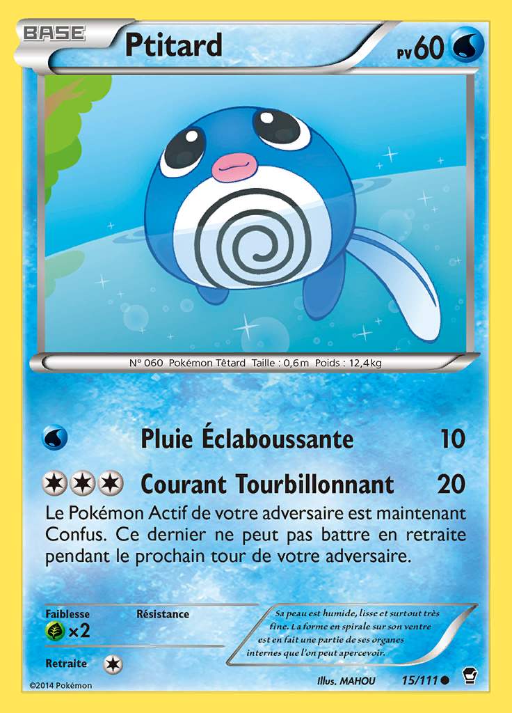 Ptitard 015/111 — Poings Furieux