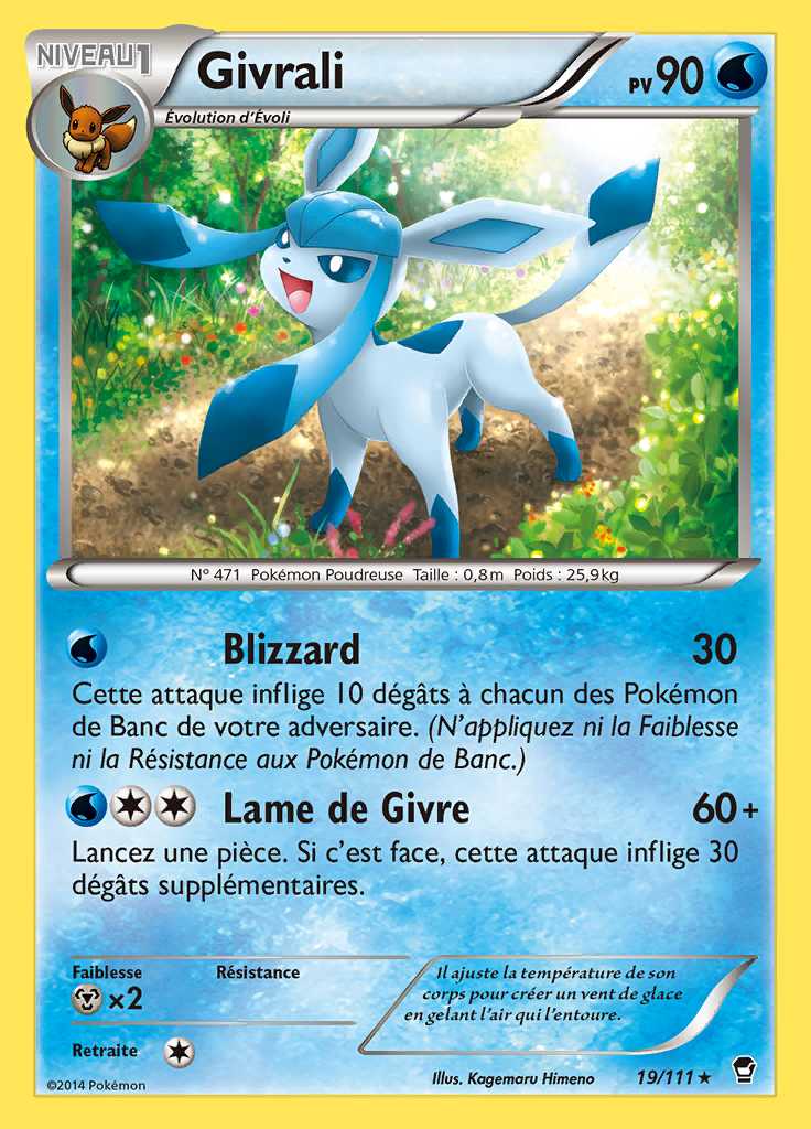 Givrali 019/111 — Poings Furieux