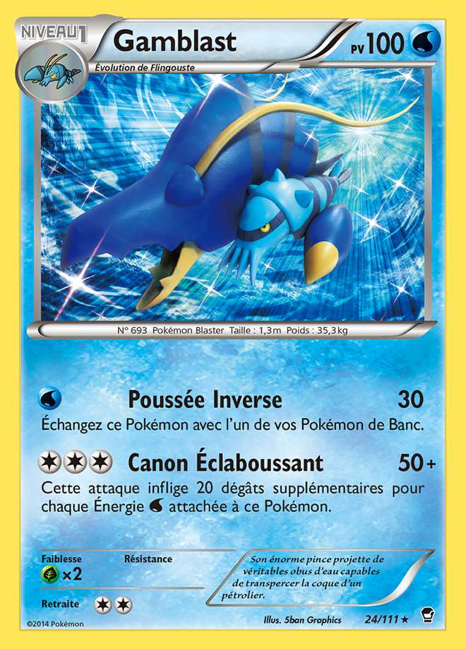 Gamblast 024/111 — Poings Furieux
