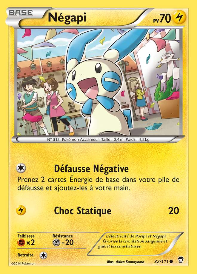 Négapi 032/111 — Poings Furieux