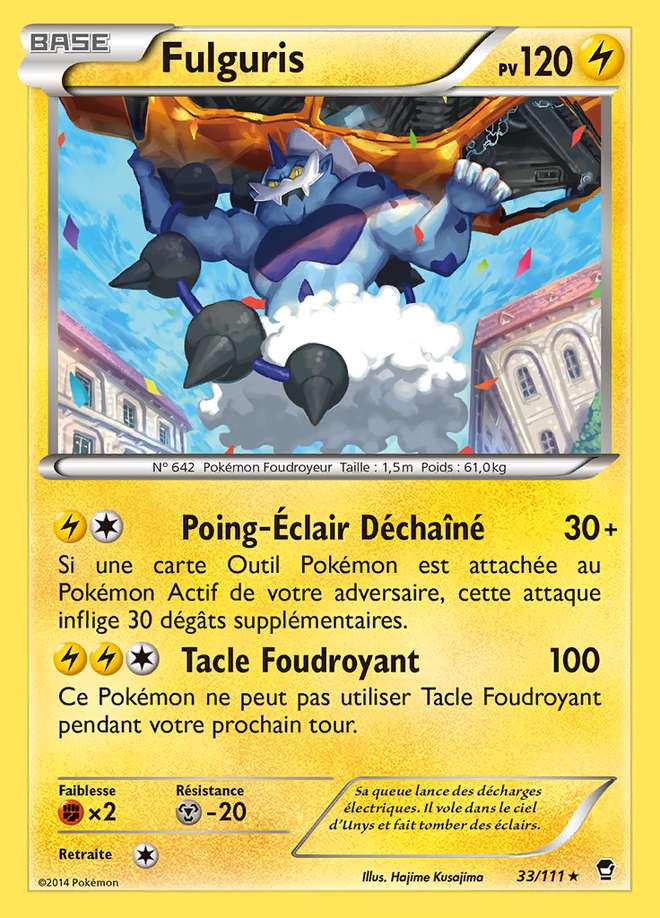 Fulguris 033/111 — Poings Furieux