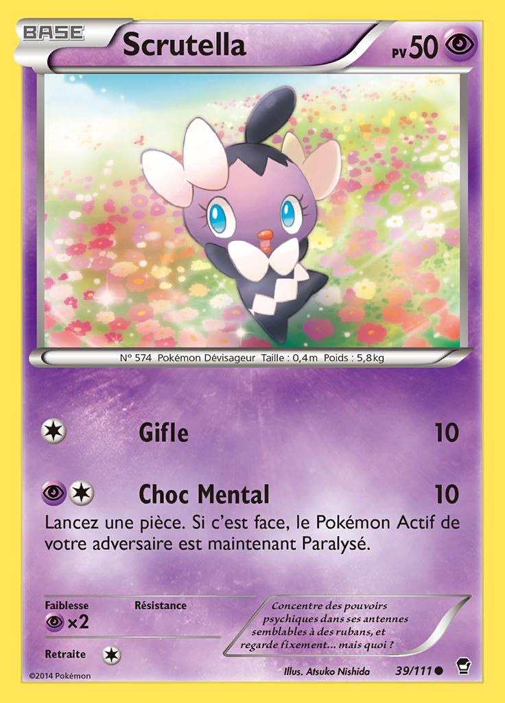Scrutella 039/111 — Poings Furieux