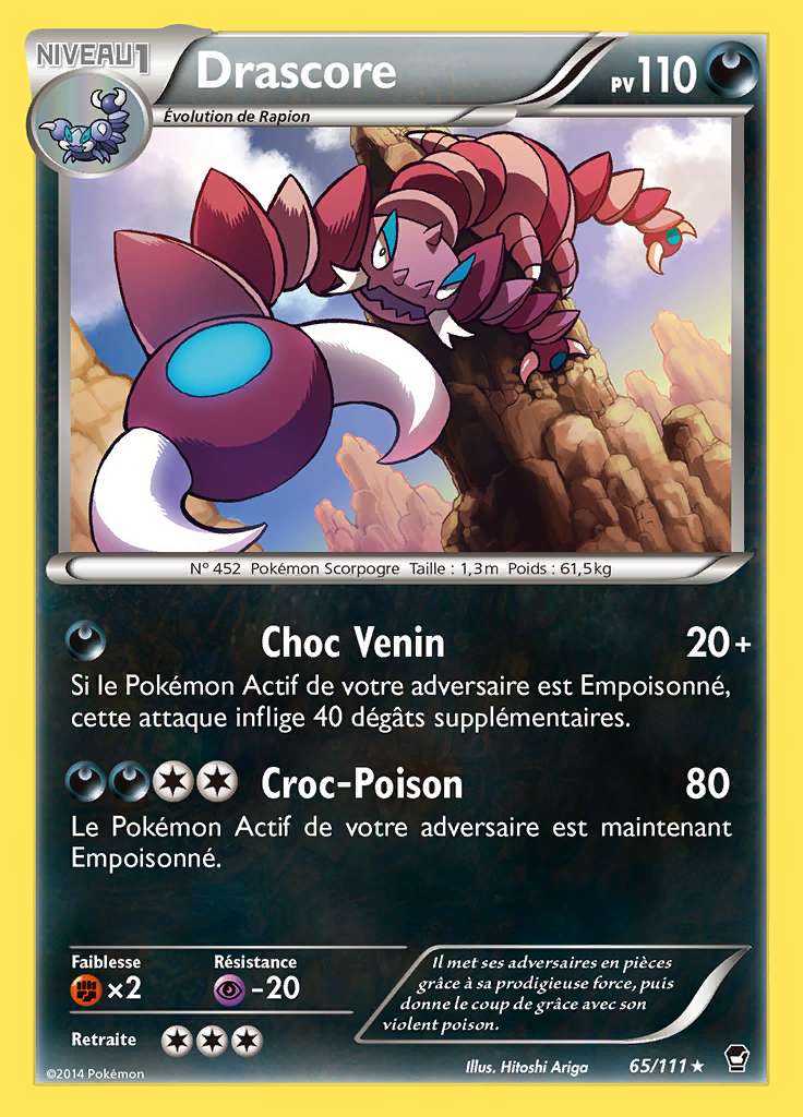 Drascore 065/111 — Poings Furieux