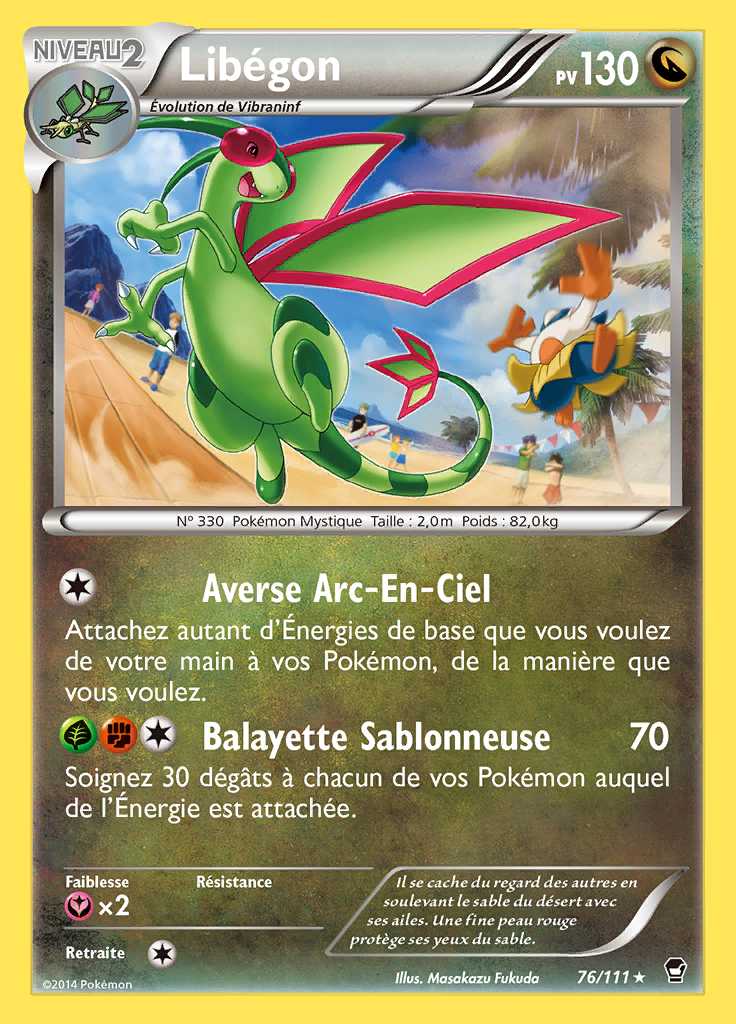 Libégon 076/111 — Poings Furieux