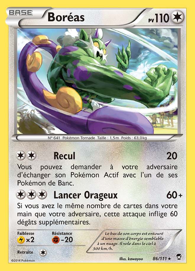 Boréas 086/111 — Poings Furieux
