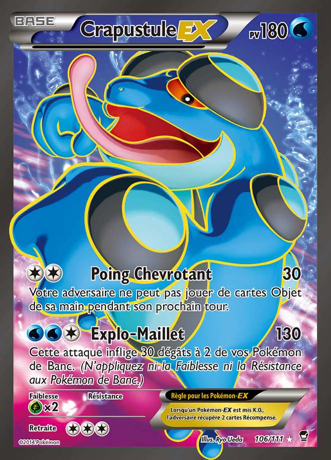 Crapustule-EX 106/111 — Poings Furieux