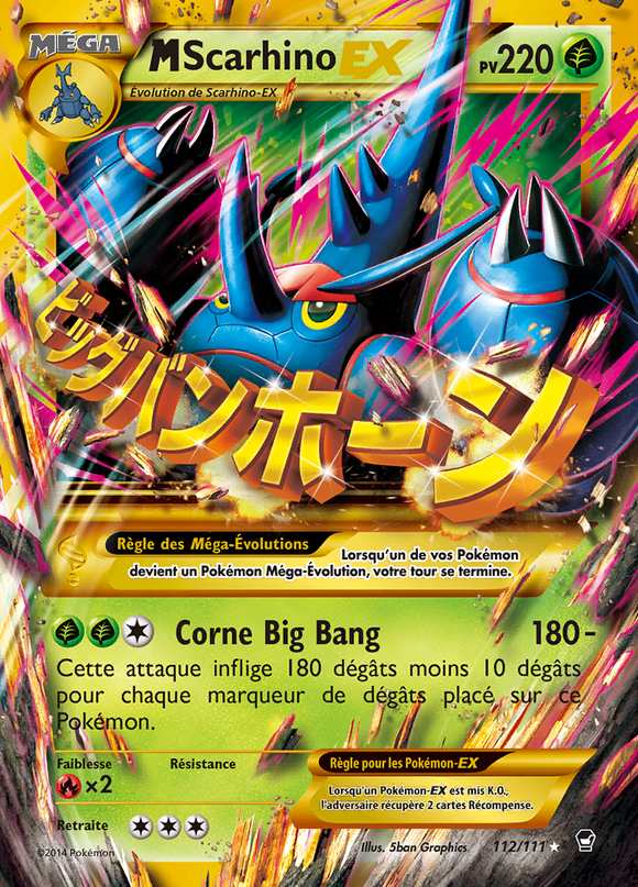 M-Scarhino-EX 112/111 — Poings Furieux