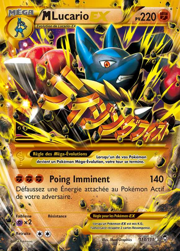 M-Lucario-EX 113/111 — Poings Furieux