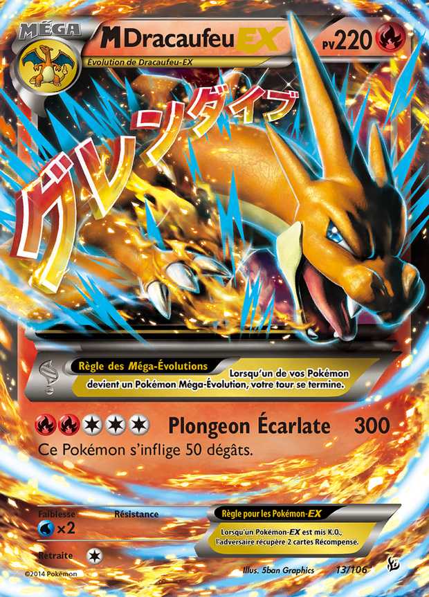 M-Dracaufeu-EX 013/106 — Étincelles