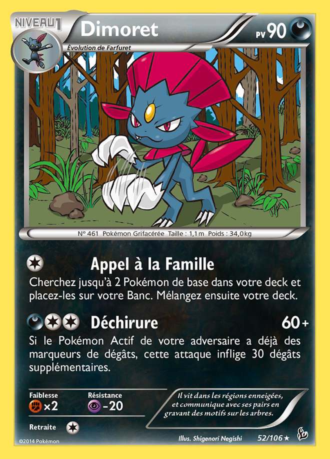 Dimoret 052/106 — Étincelles