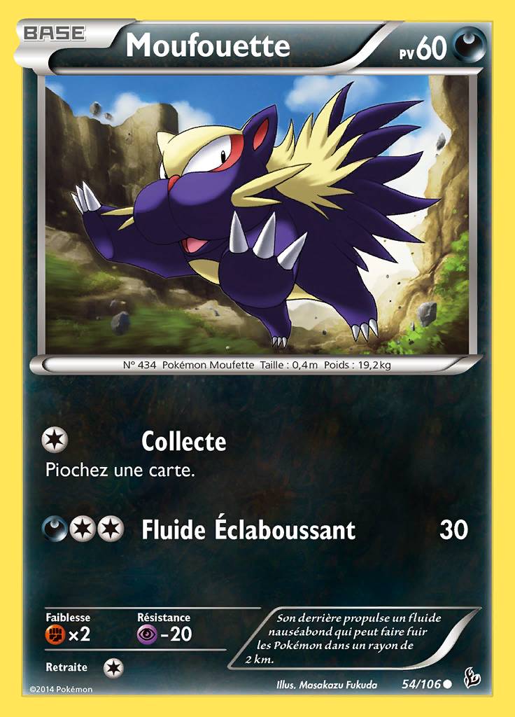 Moufouette 054/106 — Étincelles