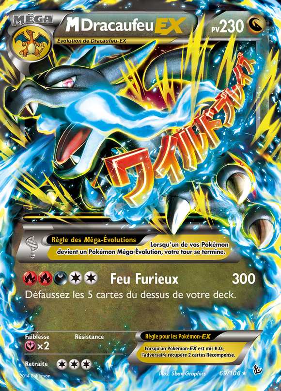 M-Dracaufeu-EX 069/106 — Étincelles