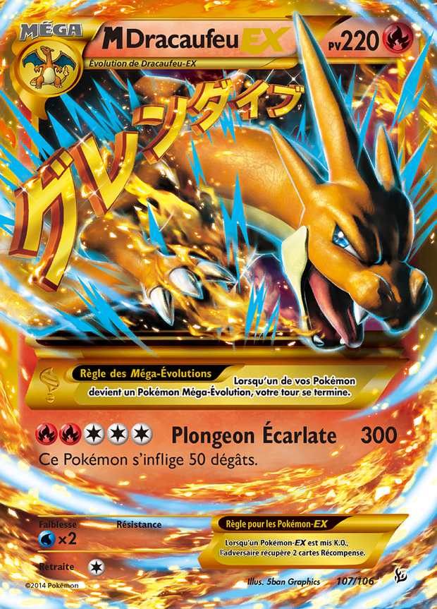 M-Dracaufeu-EX 107/106 — Étincelles