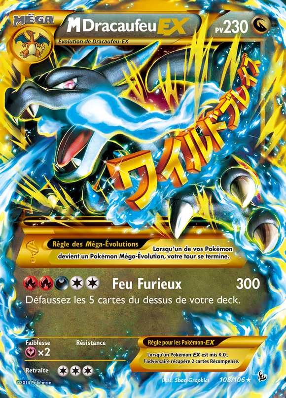 M-Dracaufeu-EX 108/106 — Étincelles