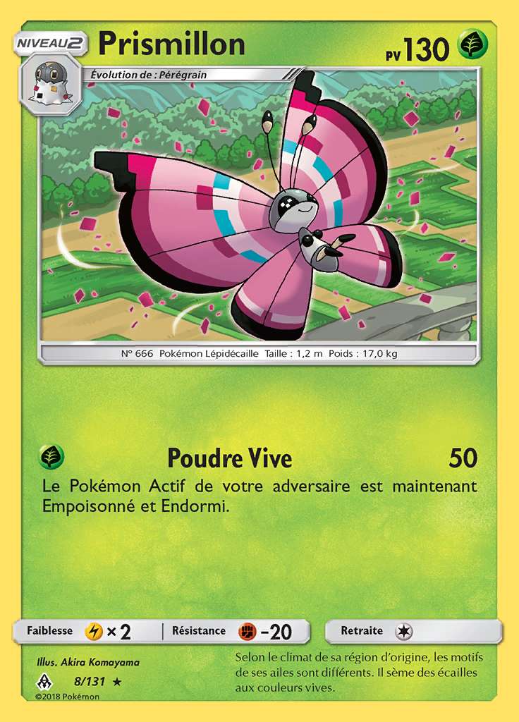 Prismillon 008/131 — Lumière Interdite
