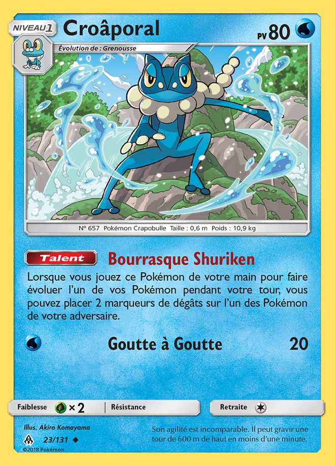 Croâporal 023/131 — Lumière Interdite