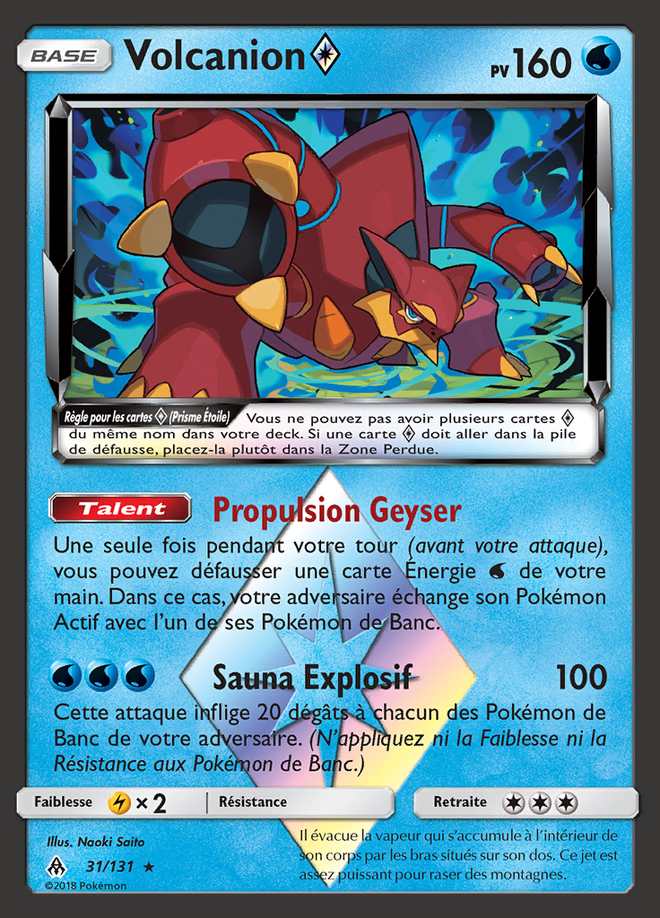Volcanion Prisme Étoile 031/131 — Lumière Interdite