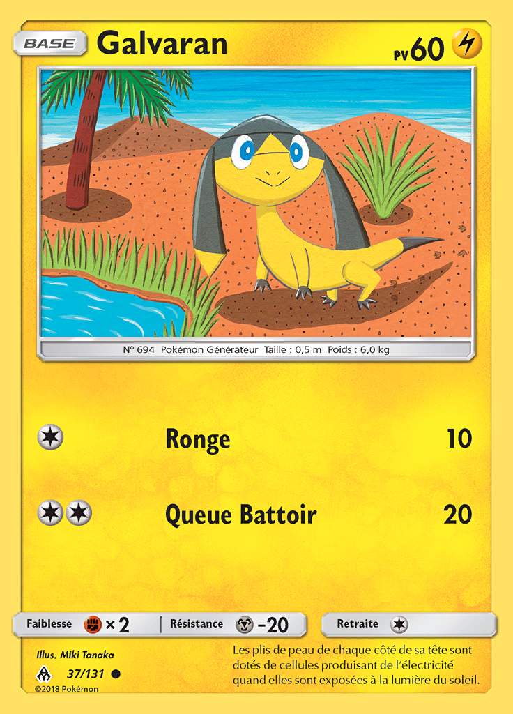 Galvaran 037/131 — Lumière Interdite
