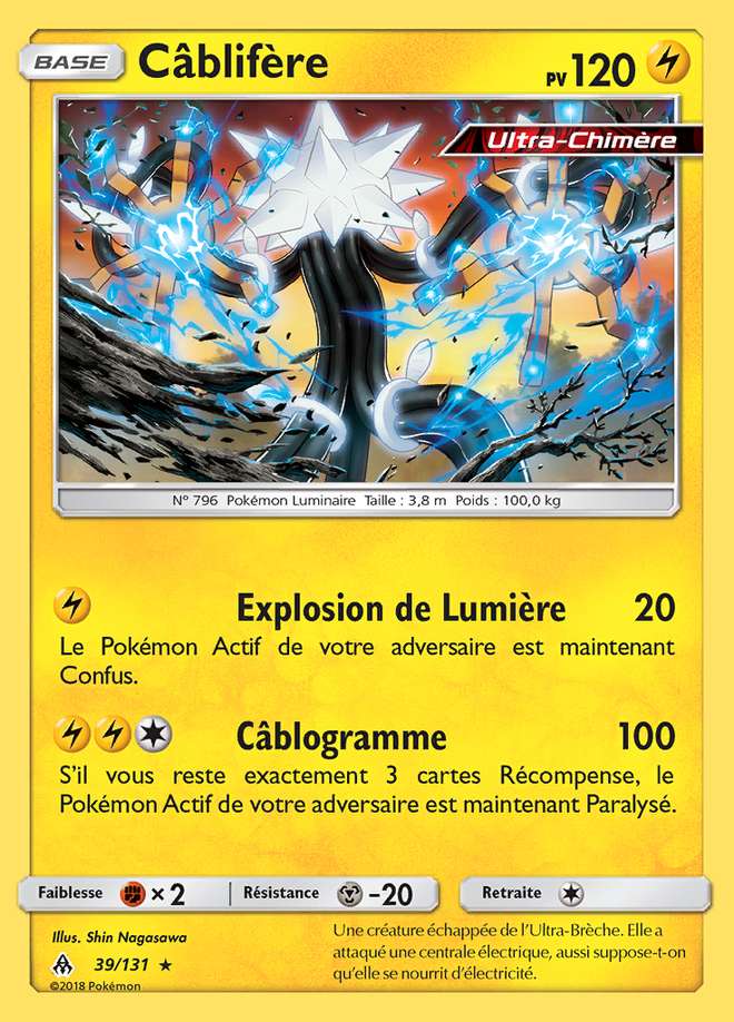 Câblifère 039/131 — Lumière Interdite