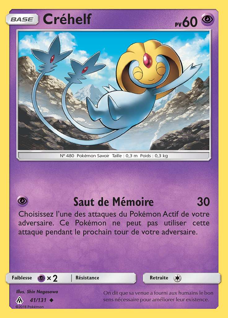 Créhelf 041/131 — Lumière Interdite