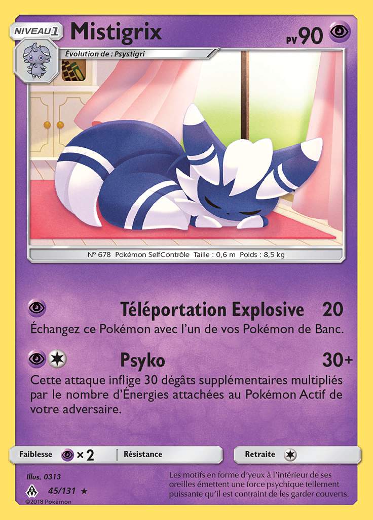Mistigrix 045/131 — Lumière Interdite