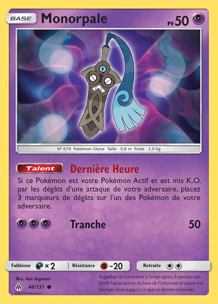 Monorpale 046/131 — Lumière Interdite
