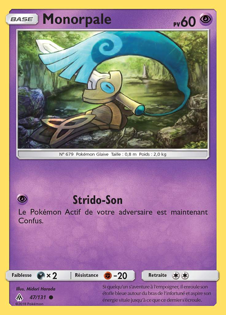 Monorpale 047/131 — Lumière Interdite