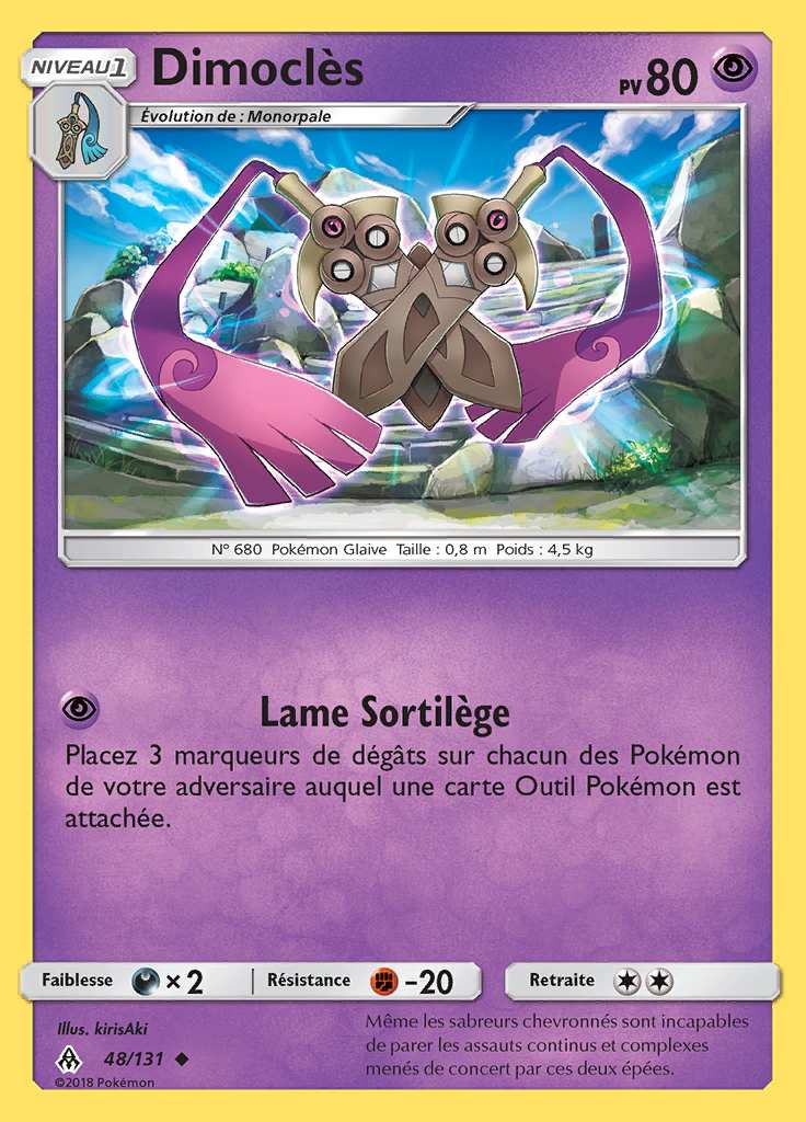 Dimoclès 048/131 — Lumière Interdite