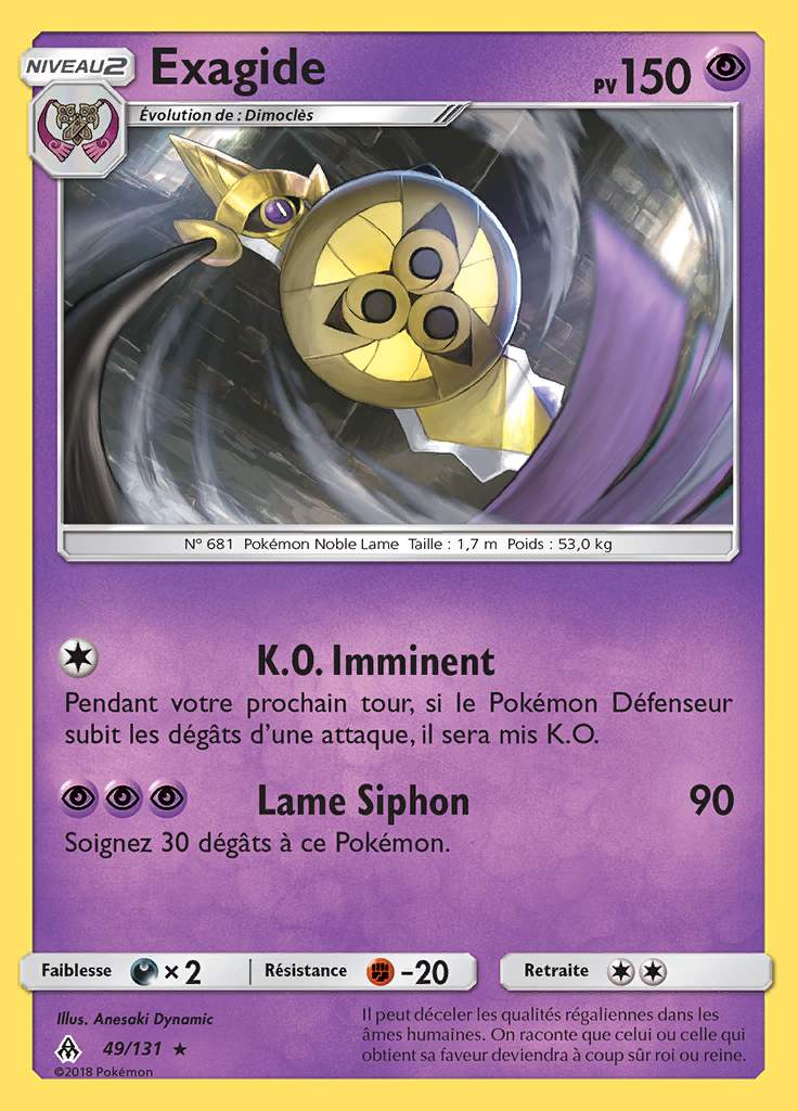 Exagide 049/131 — Lumière Interdite
