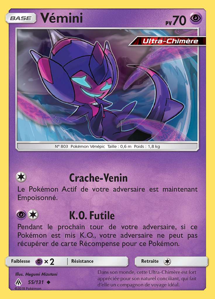 Vémini 055/131 — Lumière Interdite