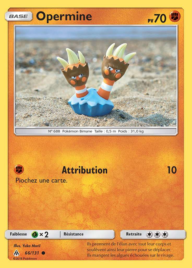 Opermine 066/131 — Lumière Interdite