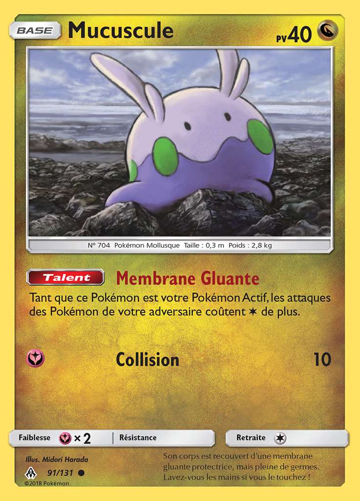 Mucuscule 091/131 — Lumière Interdite