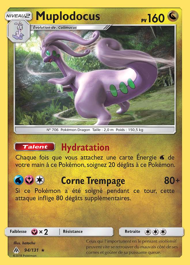Muplodocus 094/131 — Lumière Interdite