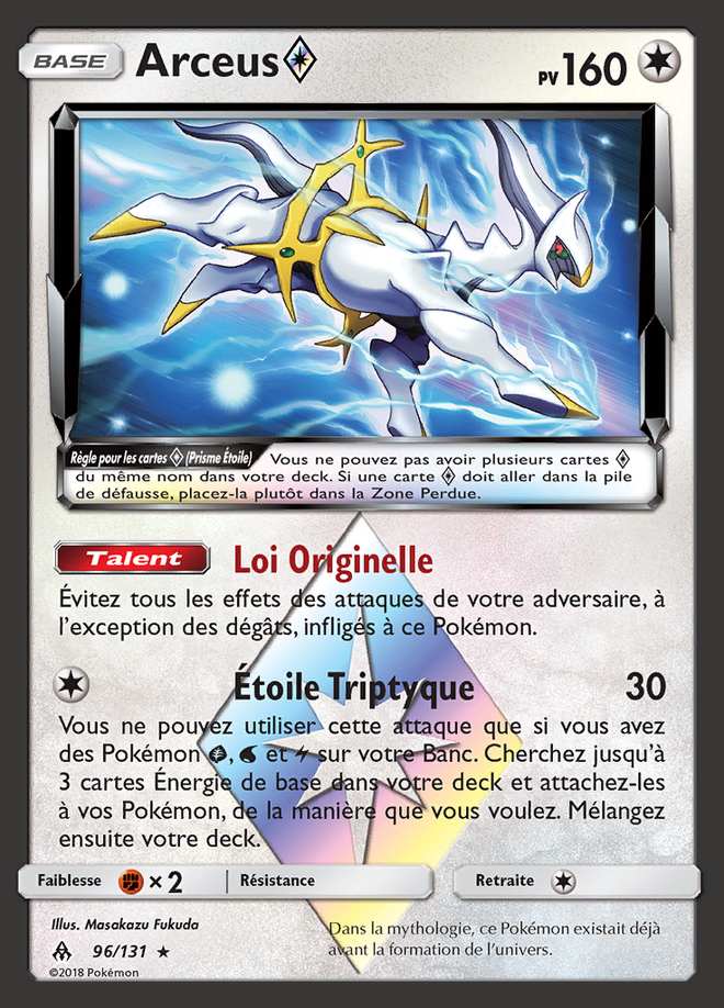 Arceus Prisme Étoile 096/131 — Lumière Interdite