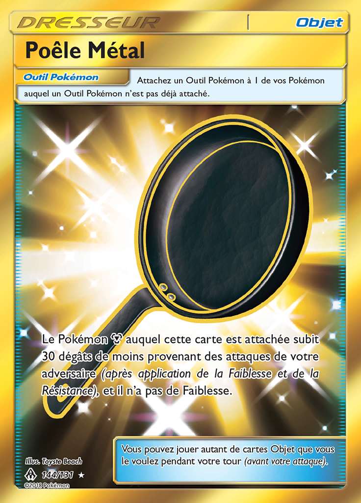Poêle Métal 144/131 — Lumière Interdite