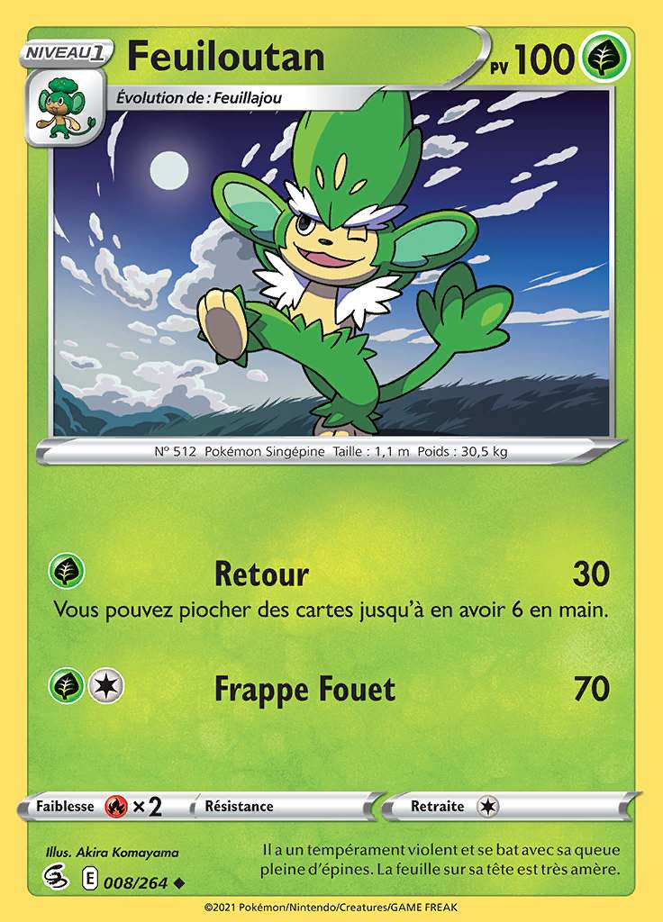 Feuiloutan 008/264 — Poing de Fusion