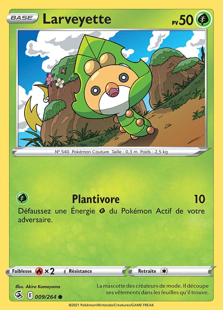Larveyette 009/264 — Poing de Fusion