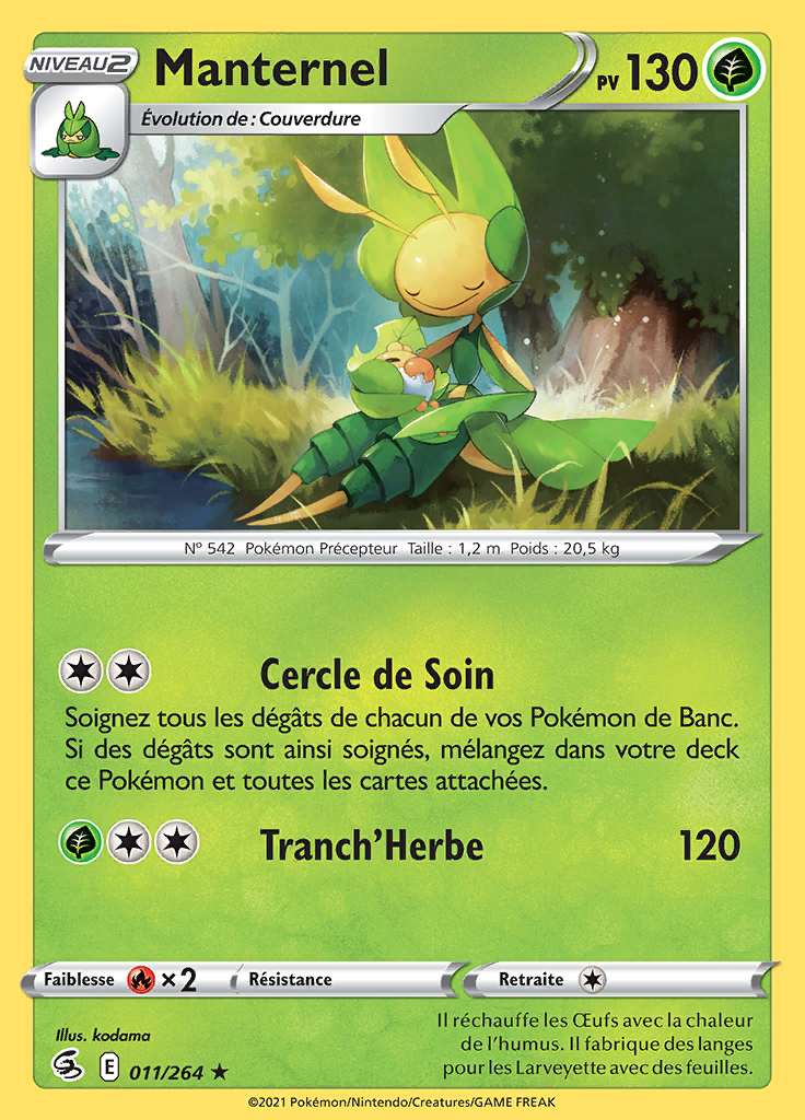 Manternel 011/264 — Poing de Fusion