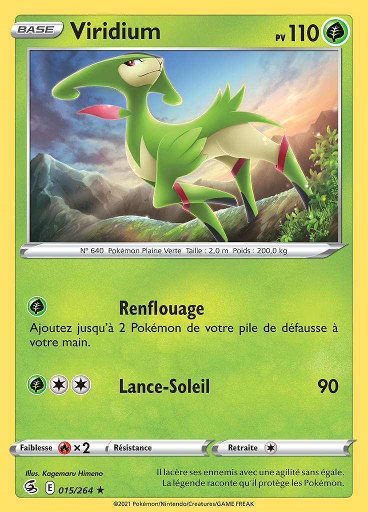 Viridium 015/264 — Poing de Fusion