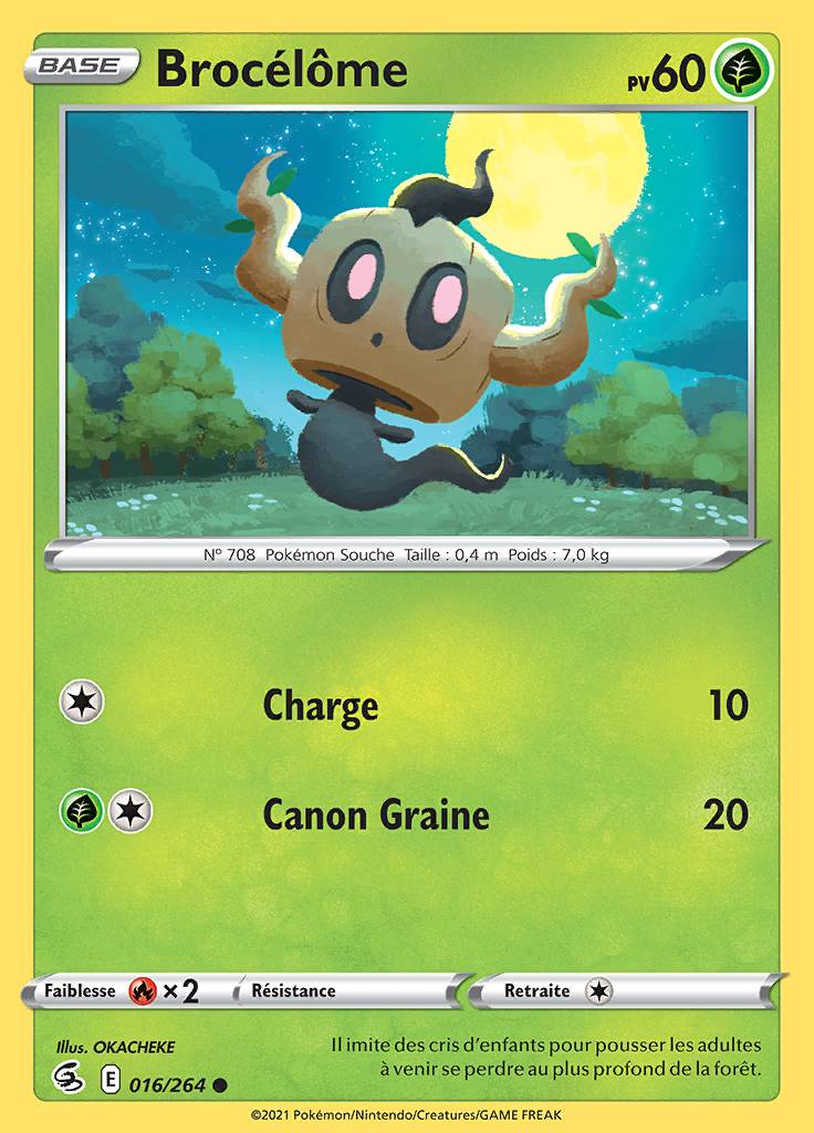 Brocélôme 016/264 — Poing de Fusion