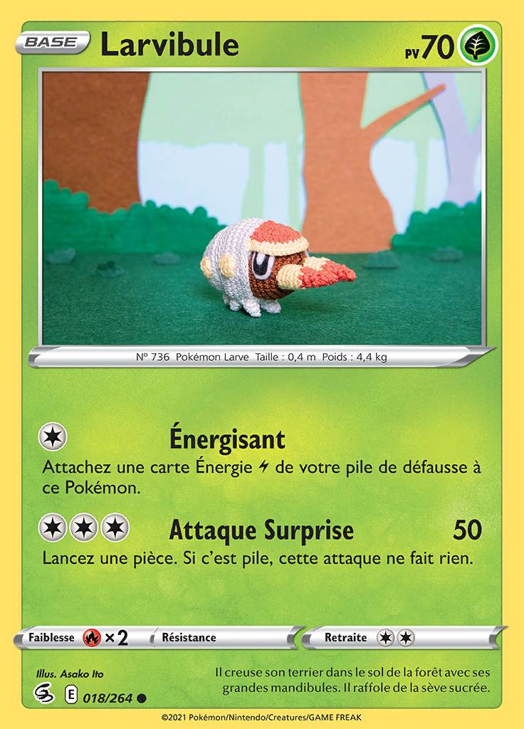 Larvibule 018/264 — Poing de Fusion