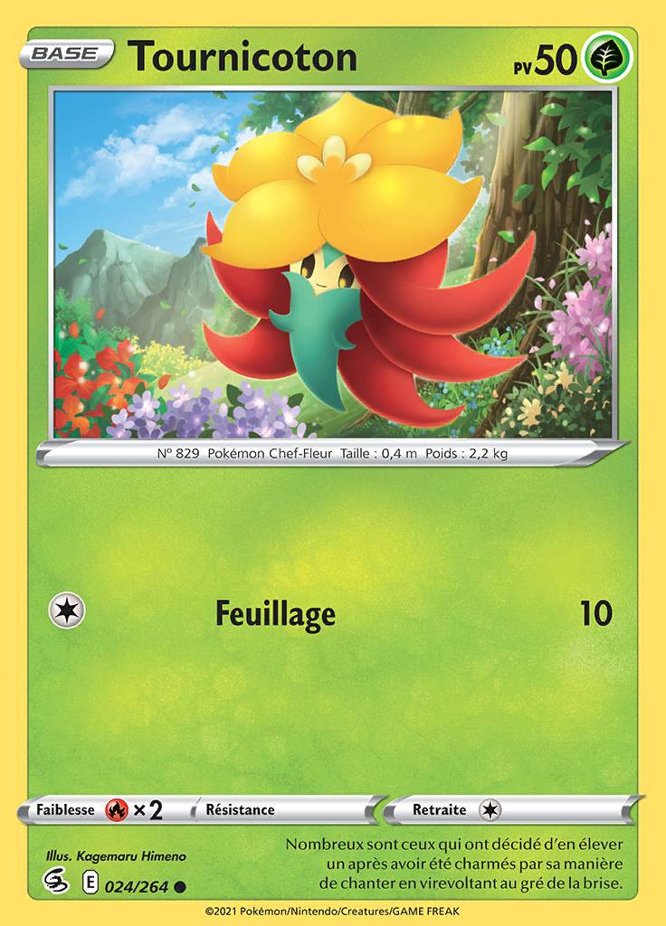 Tournicoton 024/264 — Poing de Fusion